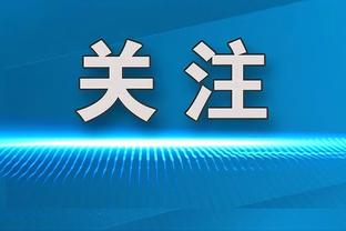 邮报：约翰斯通手肘受伤接受手术，将错过英格兰的欧洲杯征程