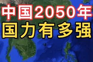 杜锋：感觉大家对广东期望太高了 希望队中年轻队员记住输球的痛