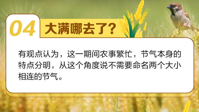 马龙谈赢球：又一个了不起的&无私的篮球之夜 每个人都为彼此而战