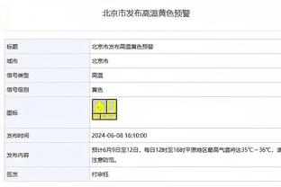 塔利斯卡：0-3输给利雅得新月不是滋味 但我们仍有信心问鼎冠军